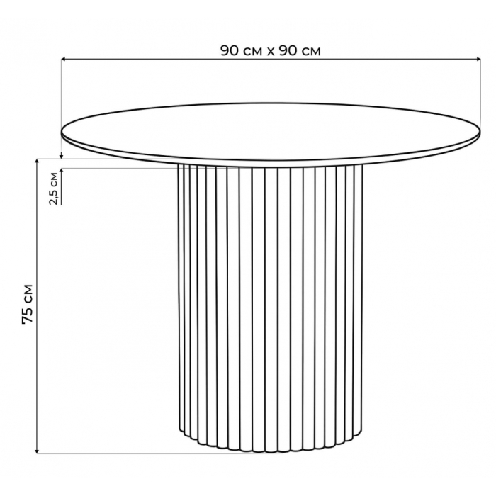 Обеденные столы, Керамический стол Барел 90