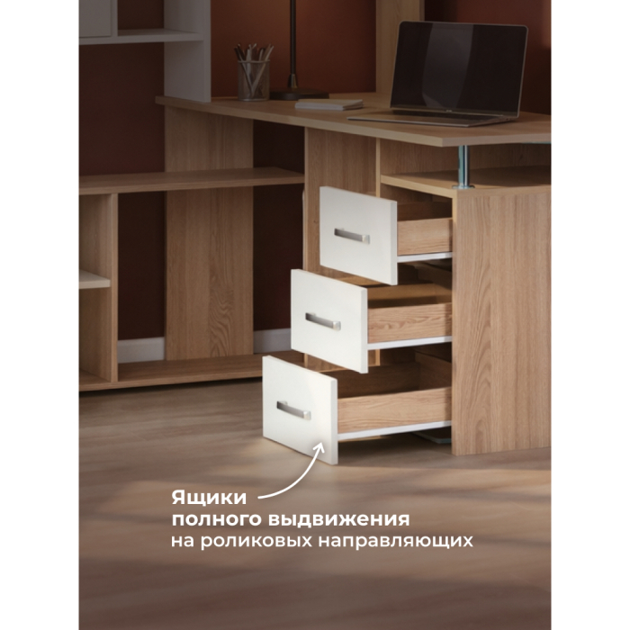 Угловые, Стол письменный  КС15 левый 