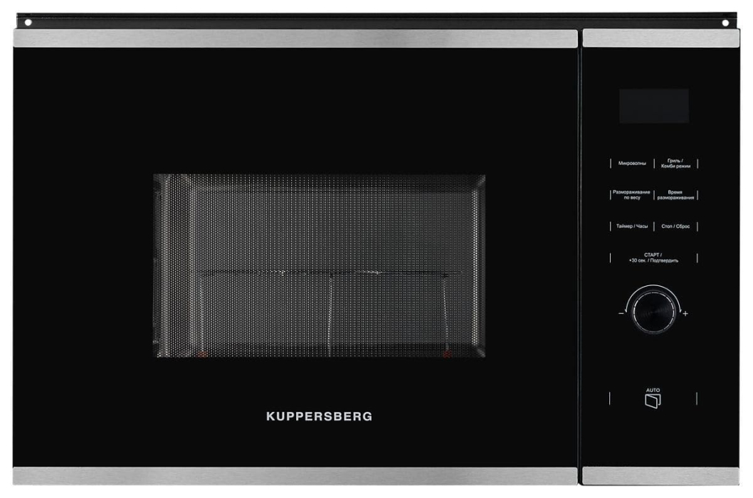Встраиваемые микроволновые печи, Встраиваемая микроволновая печь Kuppersberg HMW 650 BX