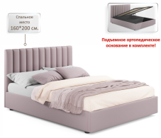 Мягкая кровать, Мягкая кровать Olivia 1600 с подъемным механизмом