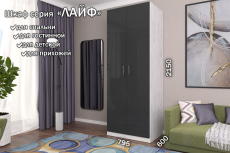 В спальню, Распашной шкаф Лайф с полками 80*60*215 Северное дерево