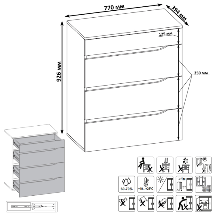Спальные гарнитуры, Мебель для спальни Муссон 1600 с тумбой для аппаратуры 13.276