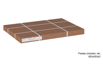 Стол журнальный Остин УФ