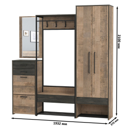 Набор мебели для прихожей в современном стиле Трувор № 232