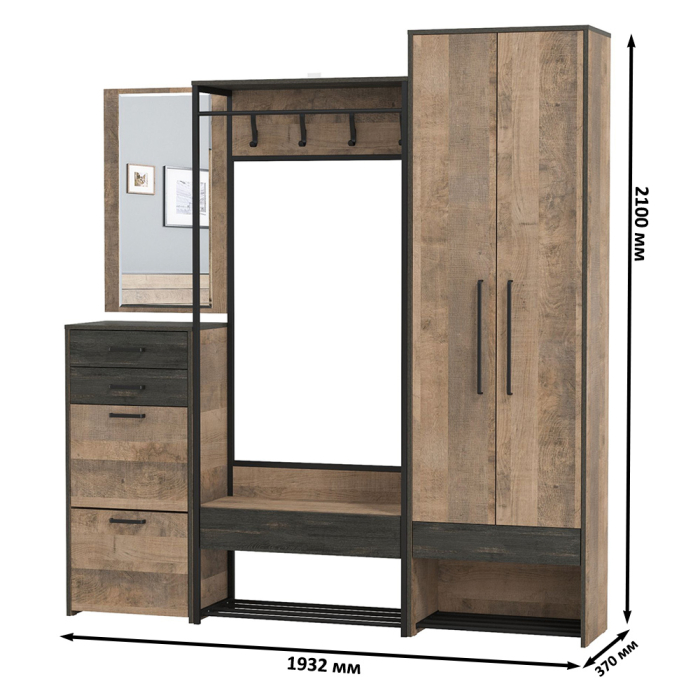 Прихожие, Набор мебели для прихожей в современном стиле Трувор № 232
