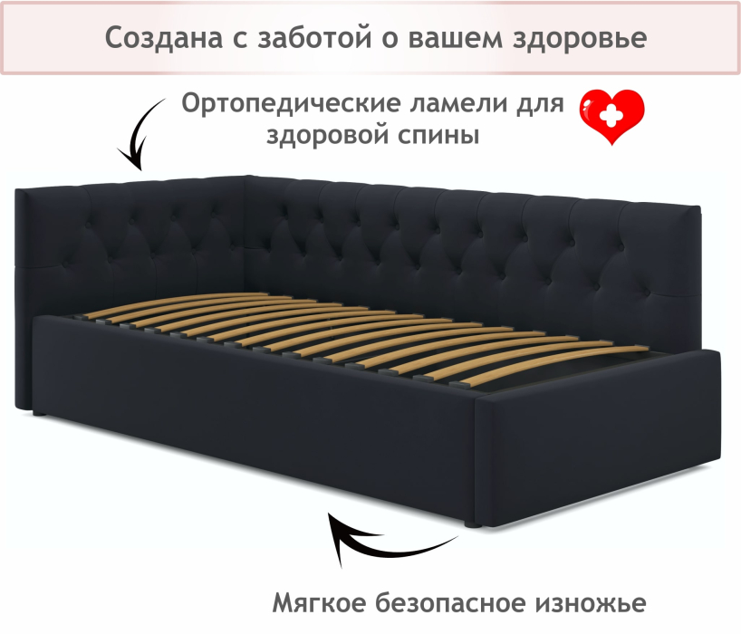 Мягкая кровать, Мягкая кровать-тахта Afelia 900 с ортопедическим основанием