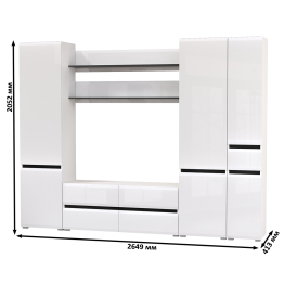 Сидней Комплектация № 63