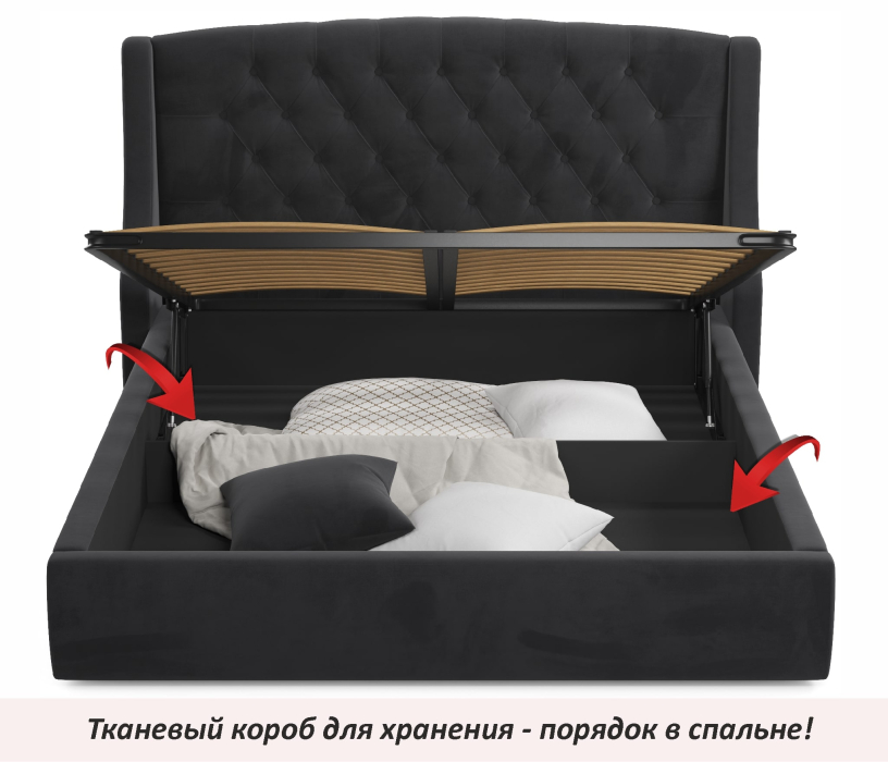 Двуспальные, Мягкая кровать Stefani 1600 с подъемным механизмом