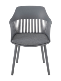 Стул Betty пластиковый с подушкой