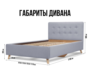 Кровать с мягкий изголовьем Адель 1,2, микровелюр