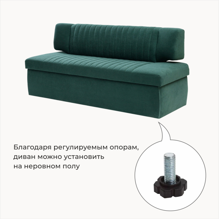 Диваны прямые кухонные, Прямой кухонный диван Аргус 168 ящик