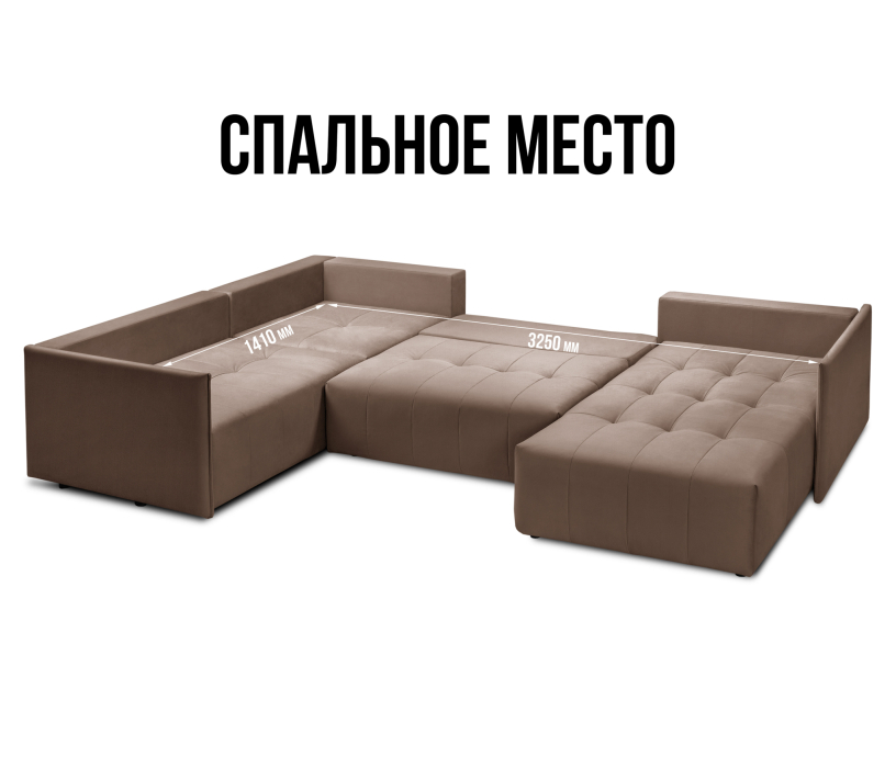 Диваны угловые в гостиную, Диван еврокнижка Чилетти П-образный