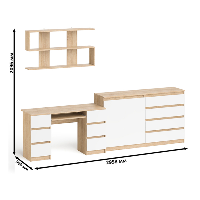 Домашние кабинеты, Стол для работы Мори МС-2 с книжной полкой на 1200 и комодом-тумбой МК1600.1