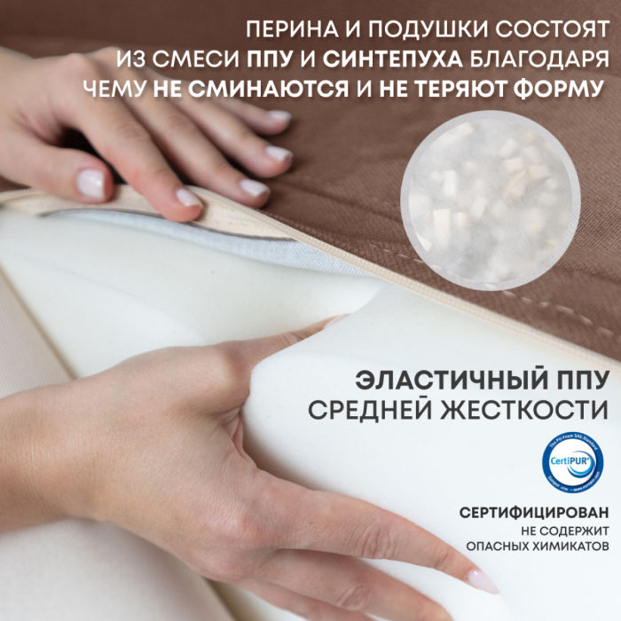 Бескаркасные диваны, Бескаркасный диван-кровать Клиффорд Макси 1950*1900 мм велюр