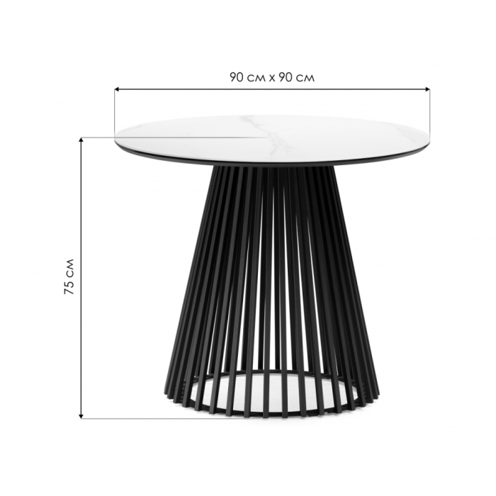 Обеденные столы, Керамический стол Нэнси