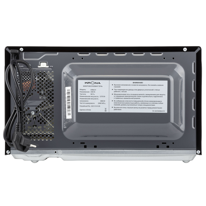Микроволновые печи, Микроволновая печь KRONA QUANTUM 44 BL/IX 