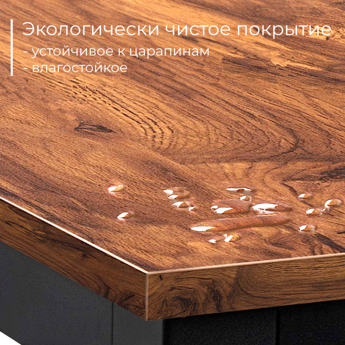 Прямые компьютерные столы, Стол офисный D004.100