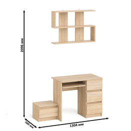 Компьютерный стол Мори МС-6 ящики справа с навесной полкой 900 и тумбой с ящиком