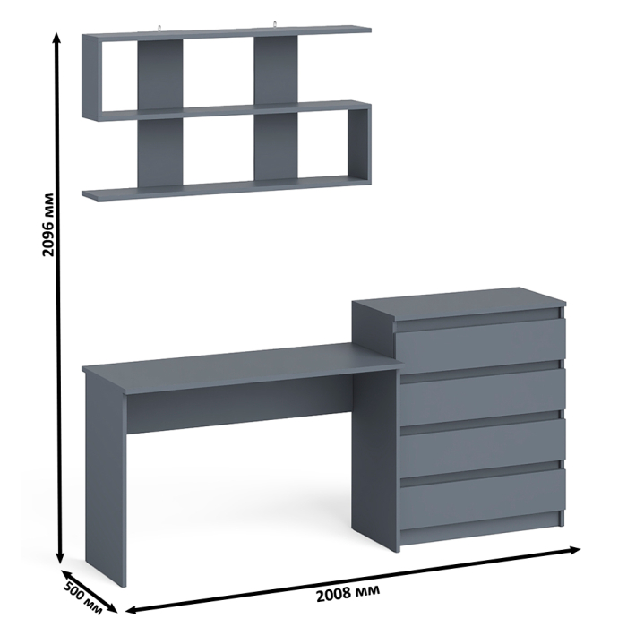 Прямые компьютерные столы, Комод Мори четыре ящика МК800.4 с письменным столом с навесной полкой на 1200