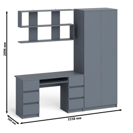 Платяной шкаф две двери Мори МШ800.1 с компьютерным столом и полкой навесной