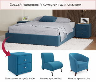 Мягкая кровать-софа без изголовья Base 1600 с подъемным механизмом