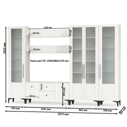 Валенсия набор мебели для гостиной № 70