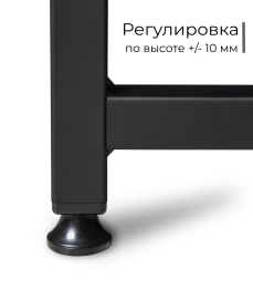 Стол офисный D002.140