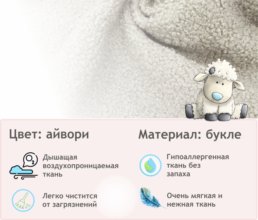 Мягкая мебель, Мягкое дизайнерское кресло Pati букле