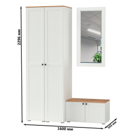 Тумба две дверки с зеркалом и два пенала в прихожую Остин