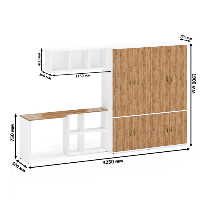 Домашние кабинеты, Мебель модульная в детскую вашего ребёнка Лидер-8 № 55