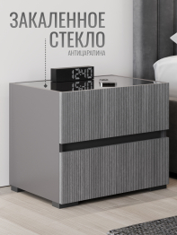 Тумба с 2 ящиками выдвижными 52х39х45 см