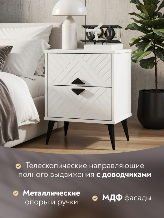 Прикроватные тумбы, Тумба прикроватная Астрид АР-04