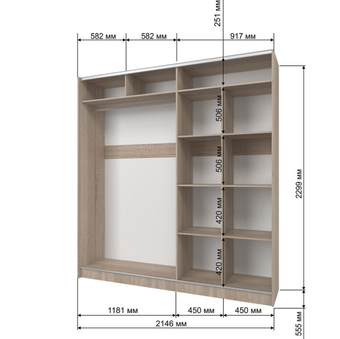 Шкафы-купе, Шкаф-купе Манхеттен М 2146х2300х555, 2 зеркала