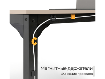 Письменный стол D004.140