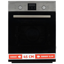 Духовой шкаф электрический Schaub Lorenz SLB EE4630