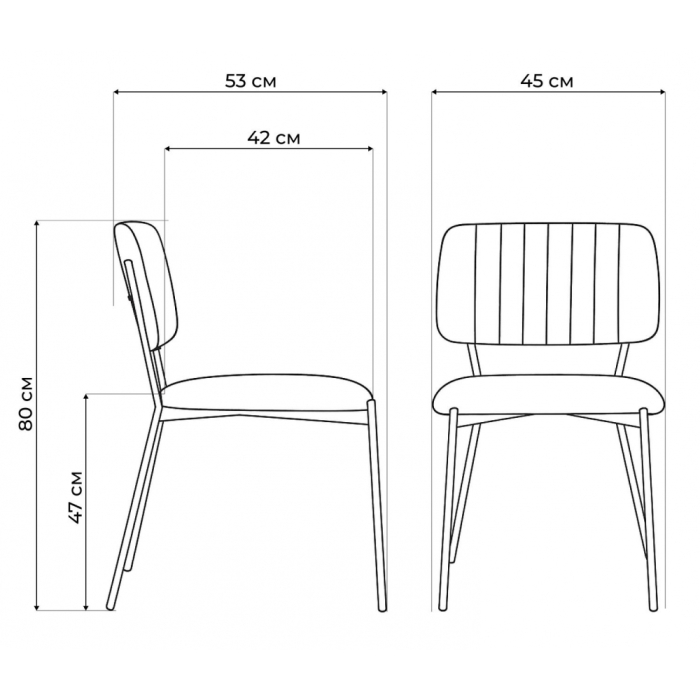 Стулья, Стул на металлокаркасе Armond
