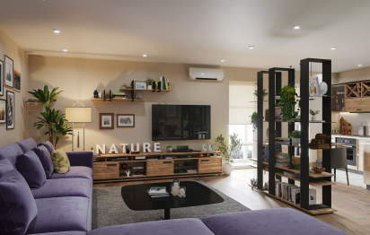 Гостиная Nature. Комплект 4