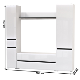 Тумба для ТВ Сидней в комплекте с полочкой шкафом с ящиком и шкафом с дверкой