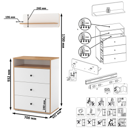 Молодёжный комод Вуди с открытой полкой