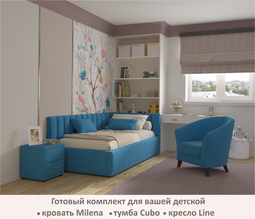 Детские кровати, Мягкая кровать-тахта Milena 900 c подъемным механизмом