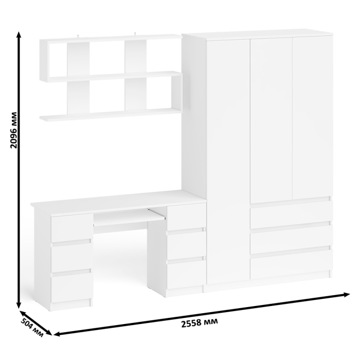 Домашние кабинеты, Шкаф-комод трёхдверный Мори МШ1200.1 с письменным столом и открытой книжной полкой