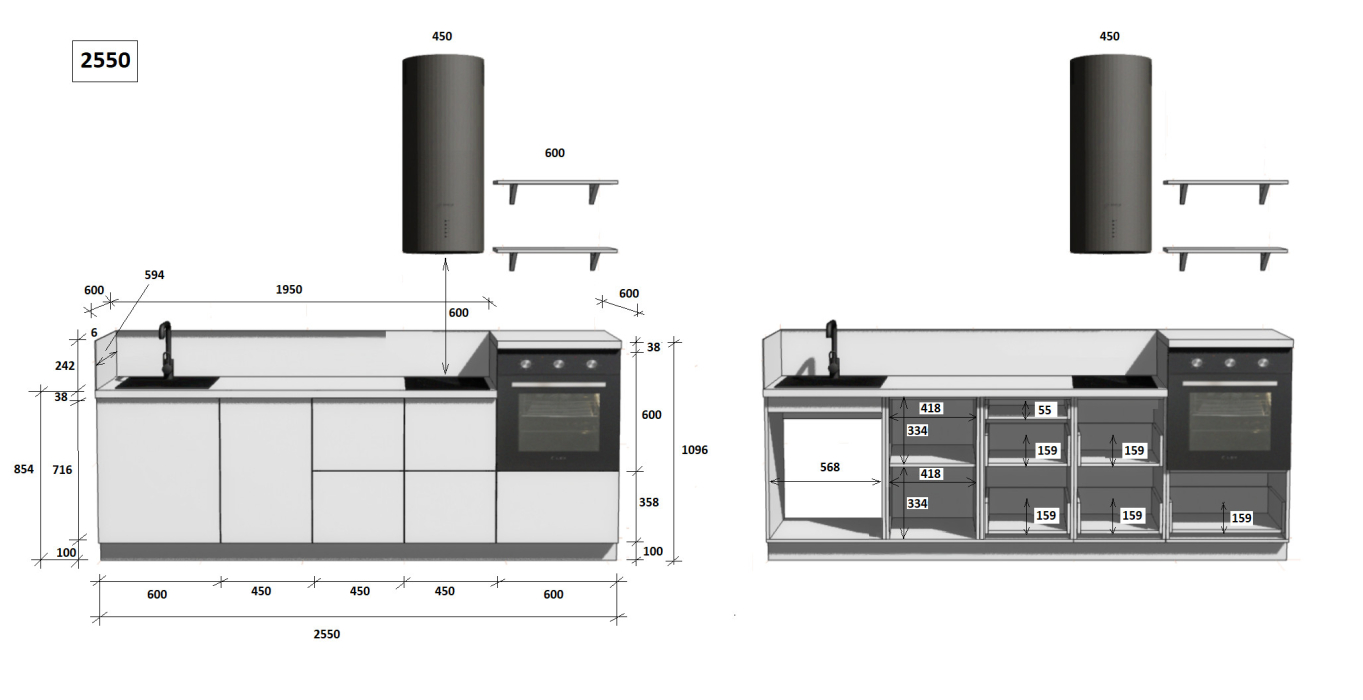Кухонные гарнитуры, Кухонный гарнитур 2550 ПВХ,  Лизет РМ в.6