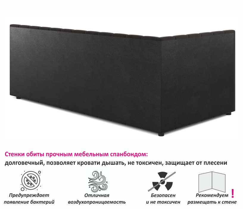 Мягкая кровать, Односпальная кровать-тахта Bonna 900 ортопедическое основание с матрасом PROMO B COCOS