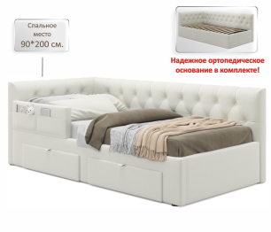 Односпальная кровать-тахта Afelia с ящиками и бортиком