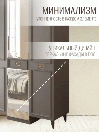 Шкаф в спальню 3х дверный (золото)