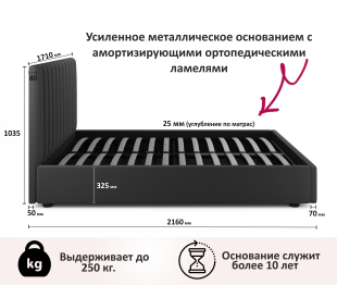 Мягкая кровать Olivia 1600 с подъемным механизмом и матрасом ГОСТ