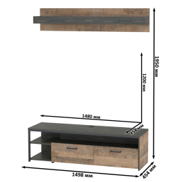 Тумба под ТВ с полкой Трувор