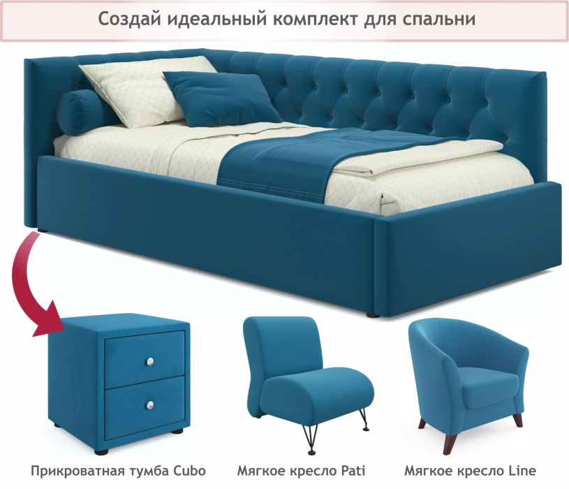 Мягкая кровать, Мягкая кровать-тахта Afelia 900 с ортопедическим основанием