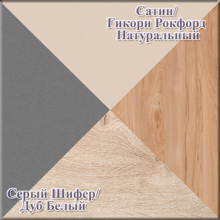 Прямые компьютерные столы, Два письменных стола Лайт 12.163