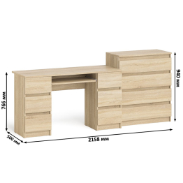 Комод 800 4-ре ящика Мори и двухтумбовый компьютерный стол МС-2